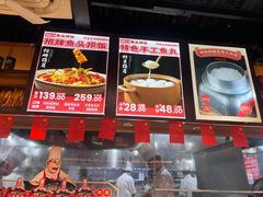 -魏铭鱼头捞饭(晋阳路店)