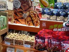 -良品铺子(海林广场店)