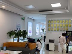 -北京观赏动物医院·24小时大型综合·猫专科·异宠专科