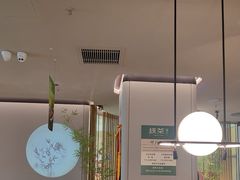 -绿茶餐厅(淮安吾悦广场店)