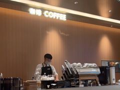 -Bco豆库(星耀天地店)