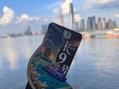 -船长9号·精致湖北菜(江滩店)