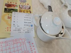 -番禺宾馆丽苑厅