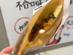 -小豆海棠(嘉兴路店)