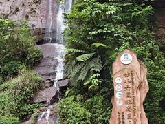 -赤水丹霞旅游区·大瀑布