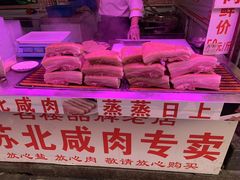 -召稼楼古镇