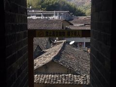 -云水谣景区-土楼之光文化园