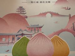 -勤德兴(湖滨路店)