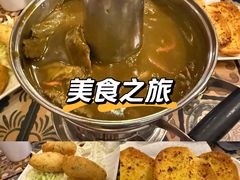 -番茄屋葡式美食(总店)