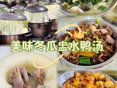 -红旗山庄(圭峰山店)