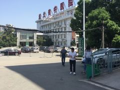 -湖北省中医院(光谷院区)