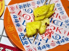 -碌碌发·东南亚风味烧烤档(体育西店)