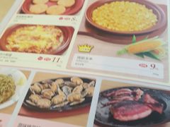 菜单-萨莉亚意式餐厅(龙阳广场店)