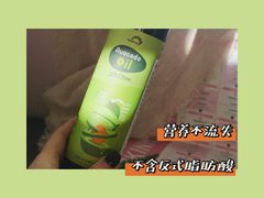 -绿叶子(春秀路店)