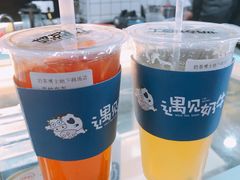 -奶茶博士(阳春广场店)