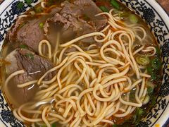 -有礼有面(知春路店)