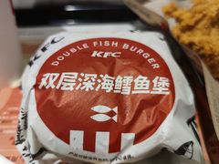 双层深海鳕鱼堡-肯德基(西稍门店)