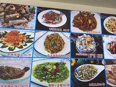 -日照大牌檔•小船海鲜(万平口店)
