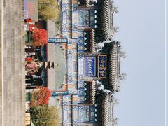 -红螺寺