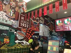 -兰芳园丝袜奶茶(亦庄大族店)