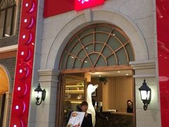 -琉璃餐厅(德基广场店)