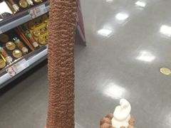 -乐天超市(蚕室店)