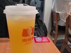 -南城香(北京南站店)