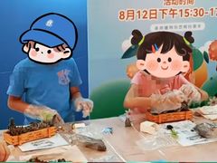 -新大新(东山广场店)