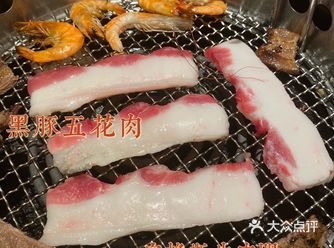 日式烤肉•性价比超高自助餐•高货•一份肉的价格任吃