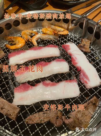 日式烤肉•性价比超高自助餐•高货•一份肉的价格任吃