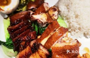 Neighborhood Double Combo Rice