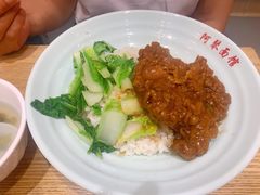 红烧大排饭-阿琴面馆(武林路店)