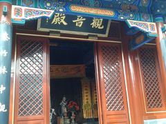 -紫竹院公园冰场