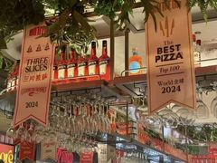 -BOTTEGA意库(中骏世界城店)