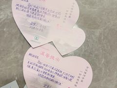 -河南省黄河迎宾馆