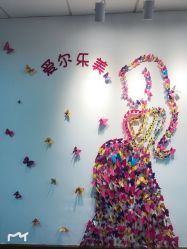 -爱尔乐美孕产瑜伽·普拉提