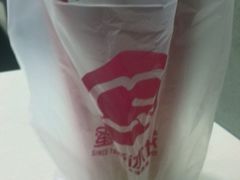 -蜜雪冰城(新华路店)