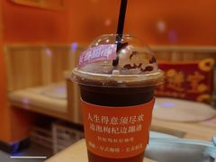 -囍福咖啡(这有山店)