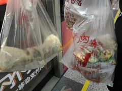 -陕西周记·手工米皮老店(工人路店)