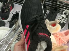 -凯德广场(学府店)