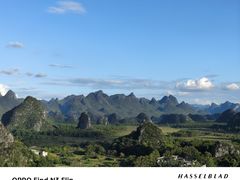 -Club Med地中海俱乐部·桂林度假村