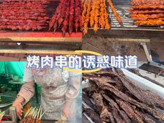-乌蒙大草原