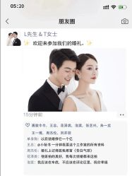 -伊诺摄影(徐州优选店)