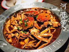 -胖哥俩肉蟹煲(湖滨银泰in77店)