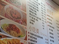 -竹园竹升面(西关总店)