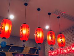 -鲜芋仙(国和店)