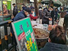 门面-马文章胖子甑糕(洒金桥店)