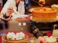 -北园酒家(小北路店)