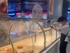 -卡玛王子·面包·蛋糕(南山宝能环球汇店)