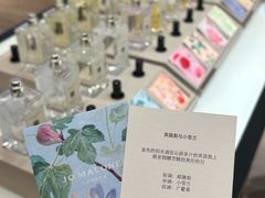 -济南恒隆广场